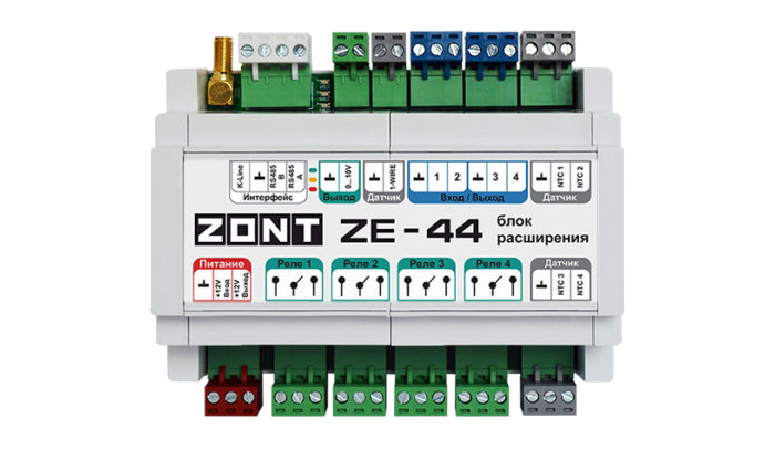 Блок расширения ZE-44 для ZONT H2000+ PRO