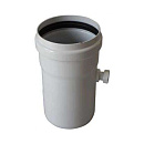 Конденсатосборник  80 мм прямоточный с краном 3/8” ATI с доставкой в Белгород