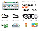 ZONT H1000+ Pro Универсальный GSM / Wi-Fi / Etherrnet контроллер с доставкой в Белгород